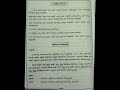 Kannada grammar