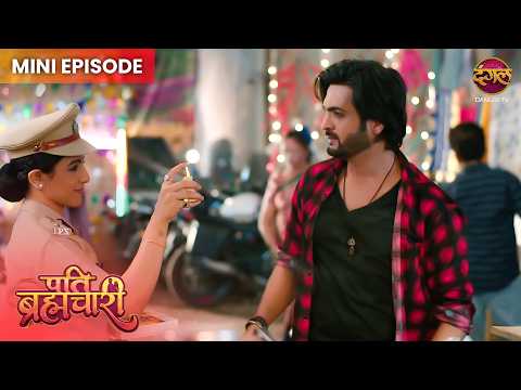 Pati Brahmachari | Mini Episode 431 | Isha Aur Sooraj ki kahani | Dangal TV