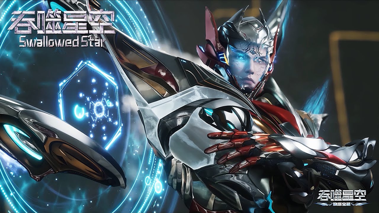 [Eng Sub] Swallowed Star EP 190