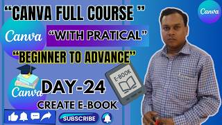 Canva Me Complete E-book Kaise Banaye 🔥 Full Tutorial (Hindi) | Class 24