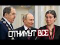 Как КОНФИСКУЮТ ЗЕМЛЮ в РОССИИ - Екатерина Шульман