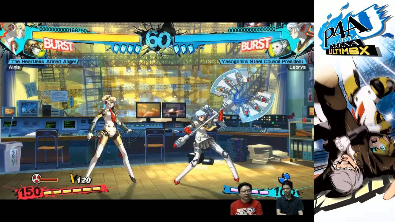 Aigis Game