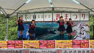 20190713 炭坑ガールズ 第58回おおむた港まつり