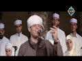 يا خسارة نفس في تجارتها لم تشتر الدين بالدنيا في حضرة المحبوب mp3
