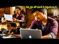 చిన్న క్లూ తో విలన్ ని పట్టుకున్నాడు..| Vijay Thalapathy Best Crime Investigation Scene | iDream