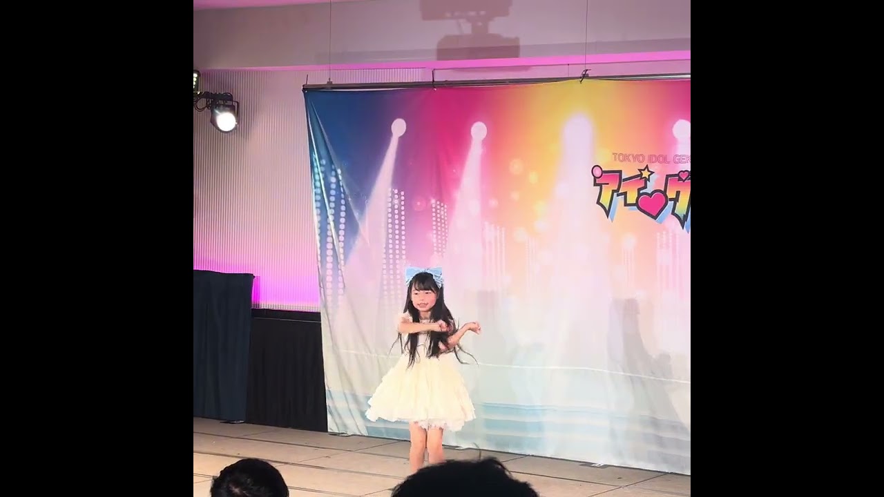 まあちゃん8歳 - YouTube