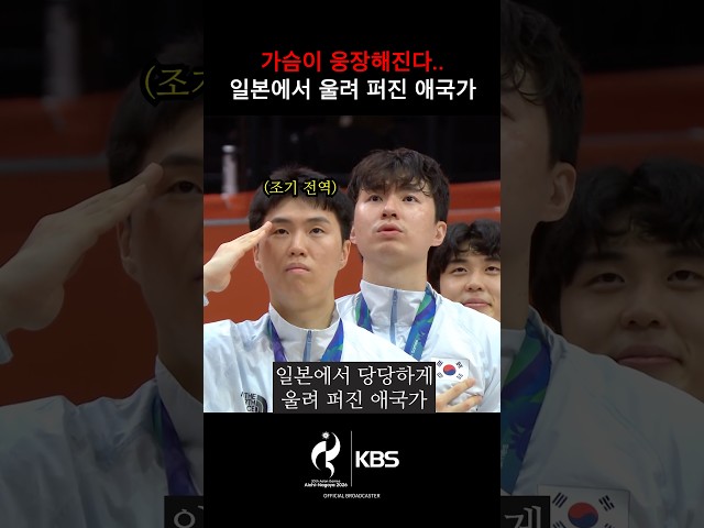 이현중 병역 혜택받은거 내가 다 행복하네