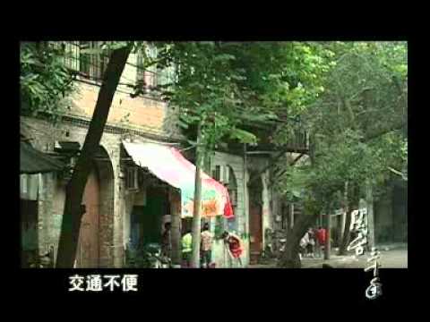 鎢鋼大王-廖萬隆