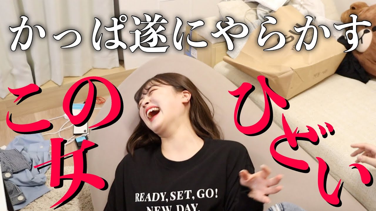 助けてください 本当に取り返しのつかないことになりました Youtube 助けてください 本当に取り返しのつかないことになりました Youtube
