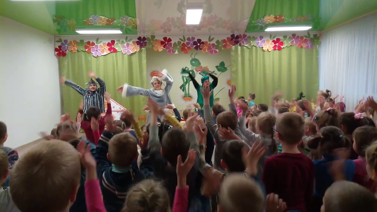 Теремок на современный лад