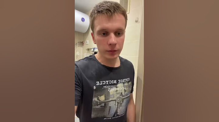 Домашний монстр