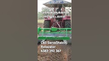 "Banana Ridge Formation Using SarvaShakthi Rotavator | Efficient Farming Equipment in Action"