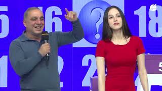 İbrahim Borçalı - Əlvida Şans Var