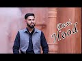 Desi hood  boyz song  tajinder singh  daljit photography cont 9041432544