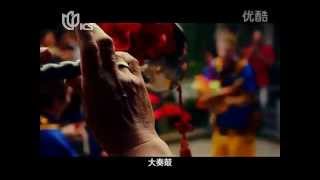 Wenling 3.flv