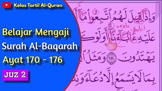 (Siri 24) Kelas Tajwid Al-Quran Mukasurat 26 Surah Al-Baqarah Ayat 170-176