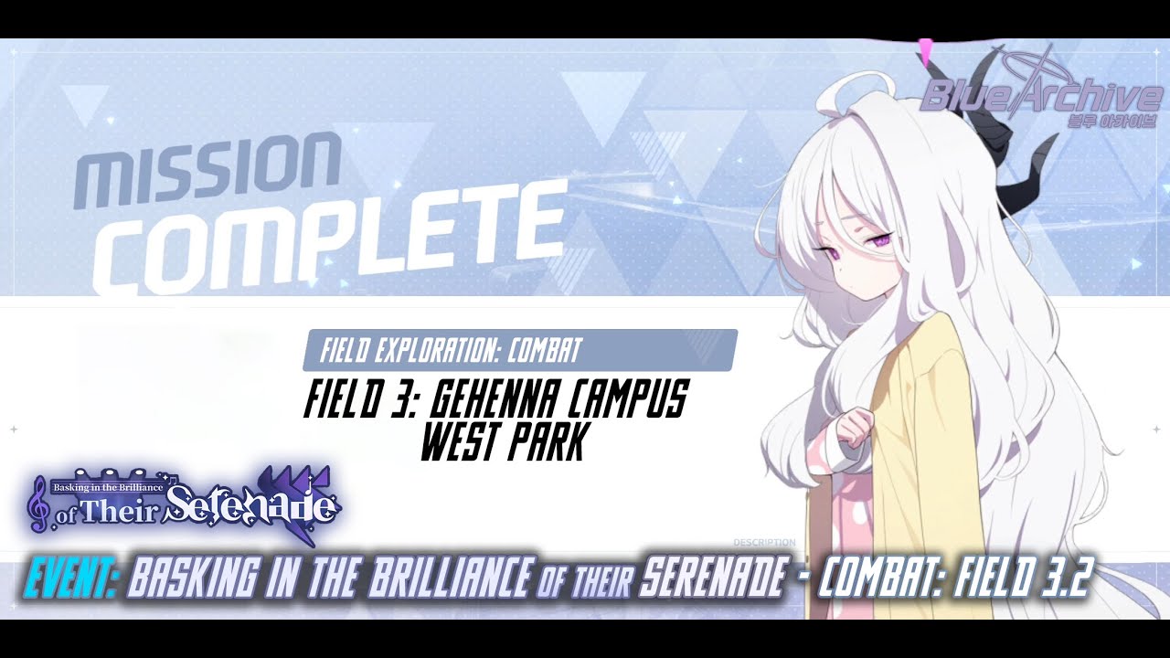 Blue Archive - Basking in the Brilliance of Their Serenade (Event) - Combat: Field - Field 3-2
