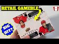 Opening upper deck artifacts 202223 24 pack  retail  why oh why