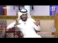 شاب تخرج بتفوق ولكن تعين بغير رغبته بالدفاع المدني فدعي لعملية إنقاذ فكانت الصدمة له علي التميمي شاب تخرج بتفوق ولكن تعين بغير رغبته بالدفاع المدني فدعي لعملية إنقاذ فكانت الصدمة له علي التميمي
