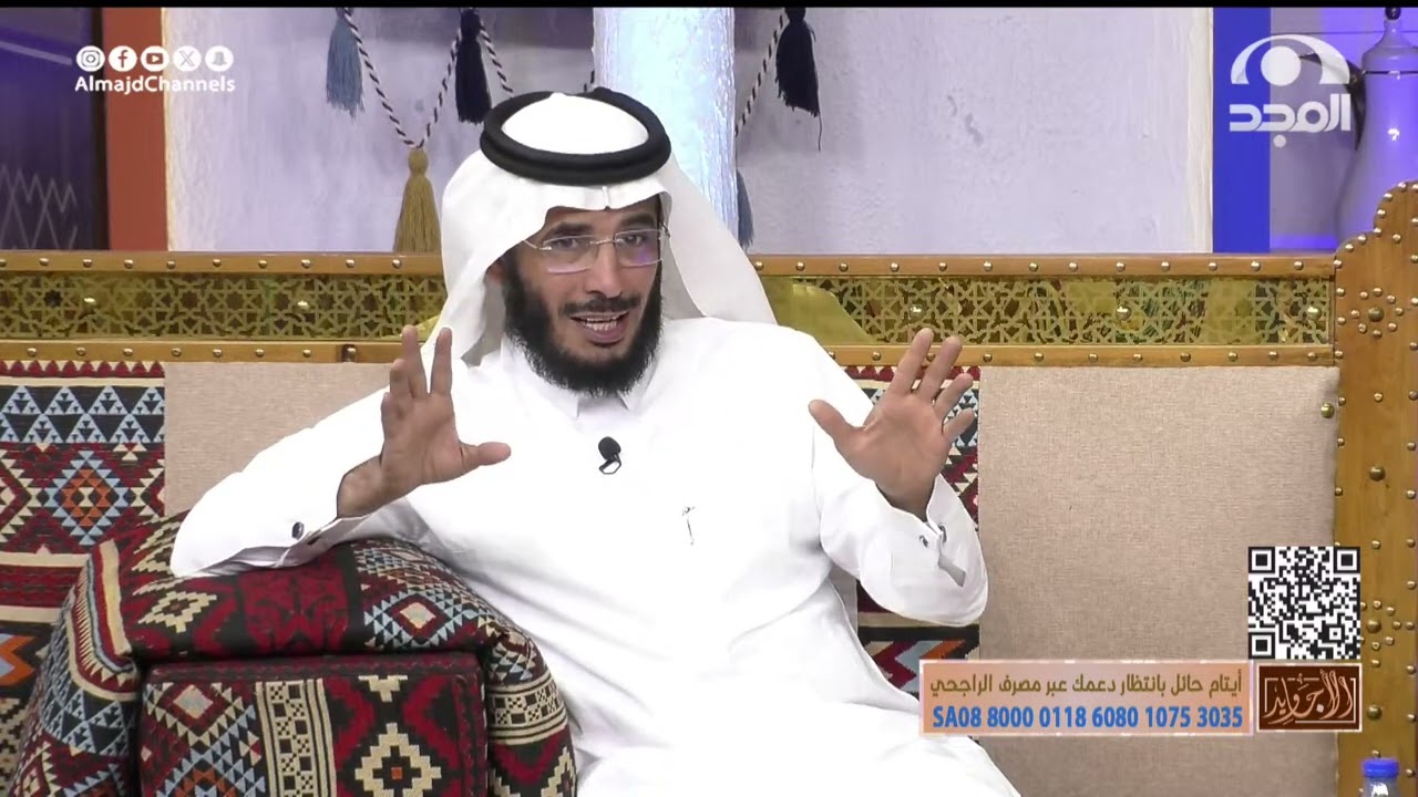 شاب تخرج بتفوق ولكن تعين بغير رغبته بالدفاع المدني فدعي لعملية إنقاذ فكانت الصدمة له! علي التميمي