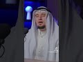 سورة عبس للقارئ الشيخ عبدالعزيز شوكري برواية خلف عن حمزه
