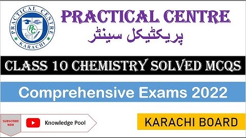 Class 10 Chemistry | Solved Practical Centre Guess Paper | 10th Chemistry Important topics