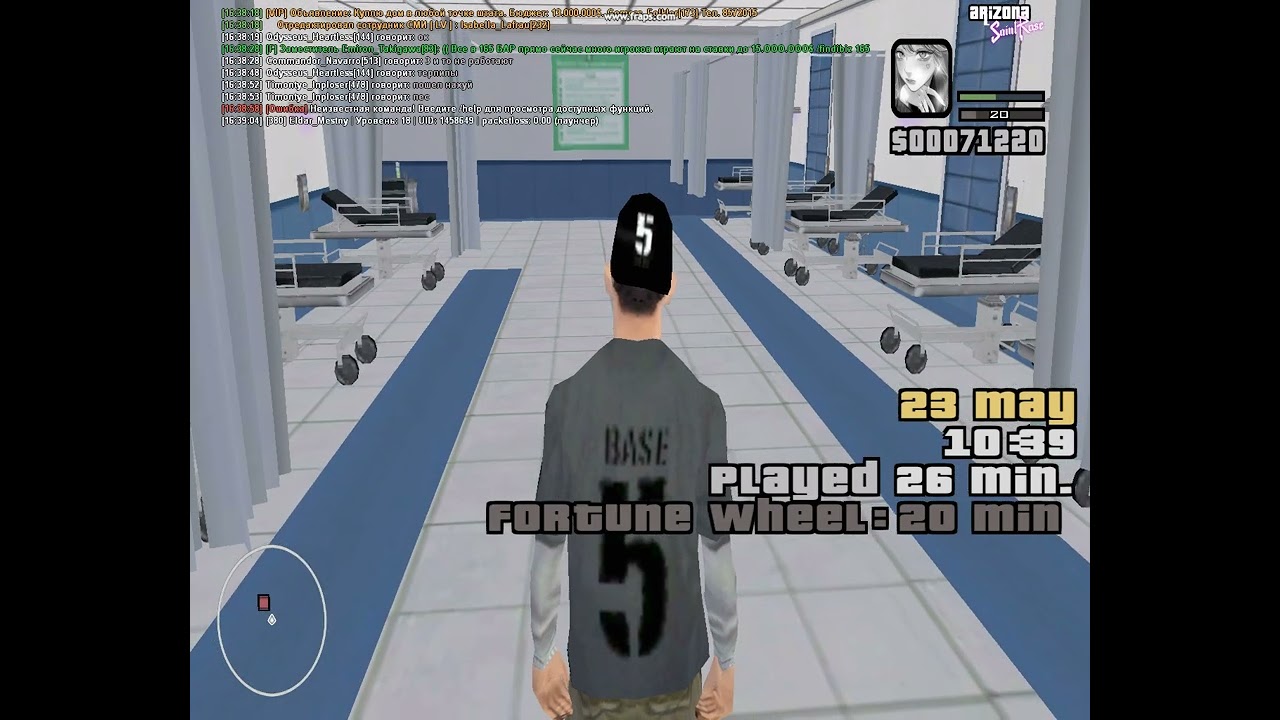 gta sa 2023 05 23 16 38 53 20