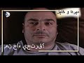 من جاء يحترق منكشه و خليل الفصل 74 