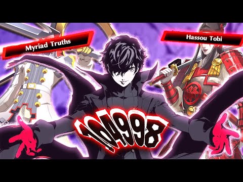 The STRONGEST Skills in Persona