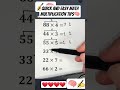 quick and easy math multiplication tips #math #mathematics #shorts #education #shortsfeed