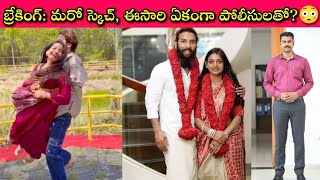 Monalisa Pregnant? Truth Revealed🔥| Farman Khan Case Big Update | Journalist SivaPrasad | Viral News