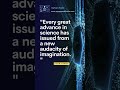 QOTD7 Dewey- Audacious Imagination #motivationalquotes #happyquotes #fyp2025 #creatorsearchinsights