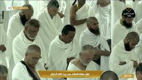صلاة العشاء ‏ الثلاثاء 22-11-1443هـ  الشيخ ياسر الدوسري  -   ‏سورة البروج￼