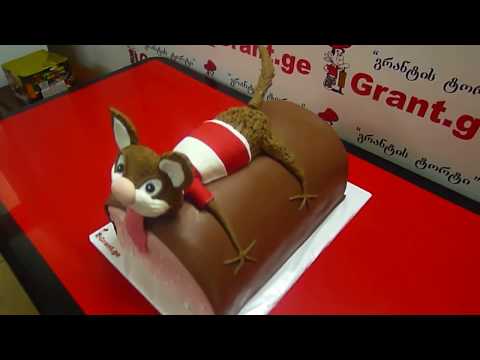 ცხოველების ტორტი \"კატა ძეხვით\