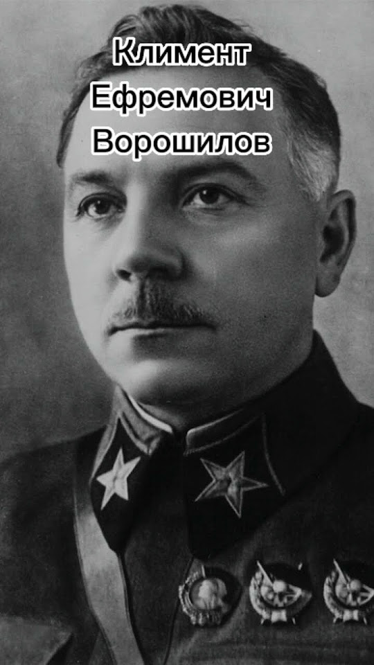 военачальники советского союза времен ВОВ #ссср #ussr #вов - YouTube