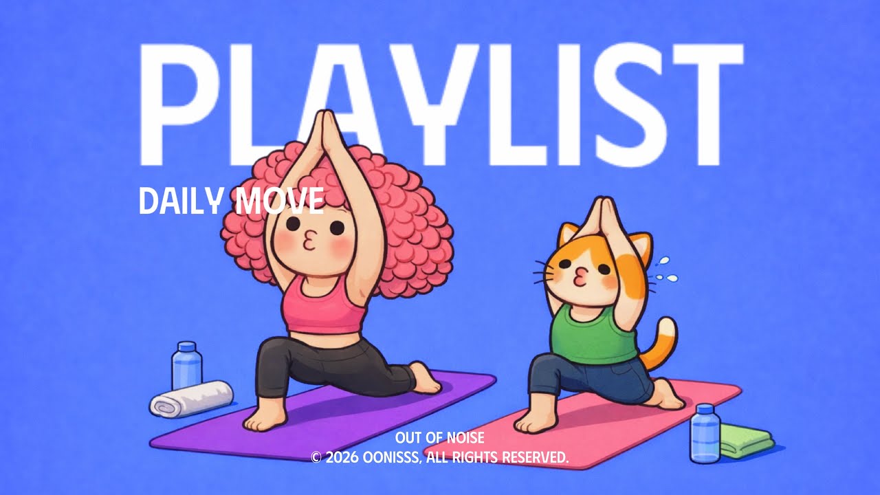 𝗣𝗹𝗮𝘆𝗹𝗶𝘀𝘁 | Фокус~!🔥 Расслабляющий Lofi · Чтение · Кафе