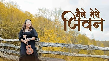Thumbnail of Maile Mero Jiwan - Lydia Rai (Official Music Video) | New Nepali Christian Song 2024