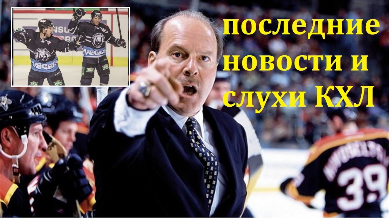 Смотреть новости курск сегодняшний выпуск