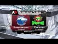 Кожевникова (г. Омск) - Хризотил (г. Асбест) - Первенство России среди юношей 2005г.р.