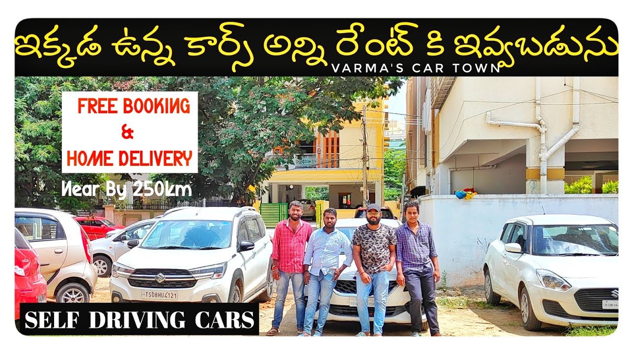 Price Dropped In All Cars Self Driving Cars Rental Showroom In