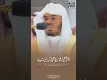 إ ن ا ل ل ه و إ ن ا إ ل ي ه ر اج ع ون ياسر الدوسري إ ن ا ل ل ه و إ ن ا إ ل ي ه ر اج ع ون ياسر الدوسري
