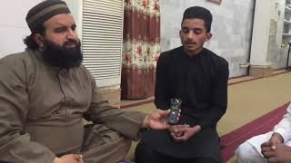 Azan Beautiful Voice Training By Qari Hammad Ullah Sajid 00