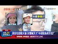 驚人火焰蓋過河面 友驚:拍片而已.不要玩命
