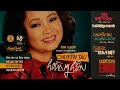 Hoàng Oanh | Chuyến Tàu Hoàng Hôn | Mini-album (Official Audio)