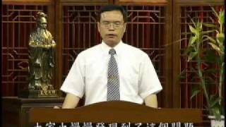 990725不孝受窮莫怨天-林建財1.wmv