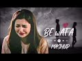 Heart Break 💔 Sad 😭 Lofi Mashup || Heart Broken 💔 Hindi Songs || Mood Off Lofi Song