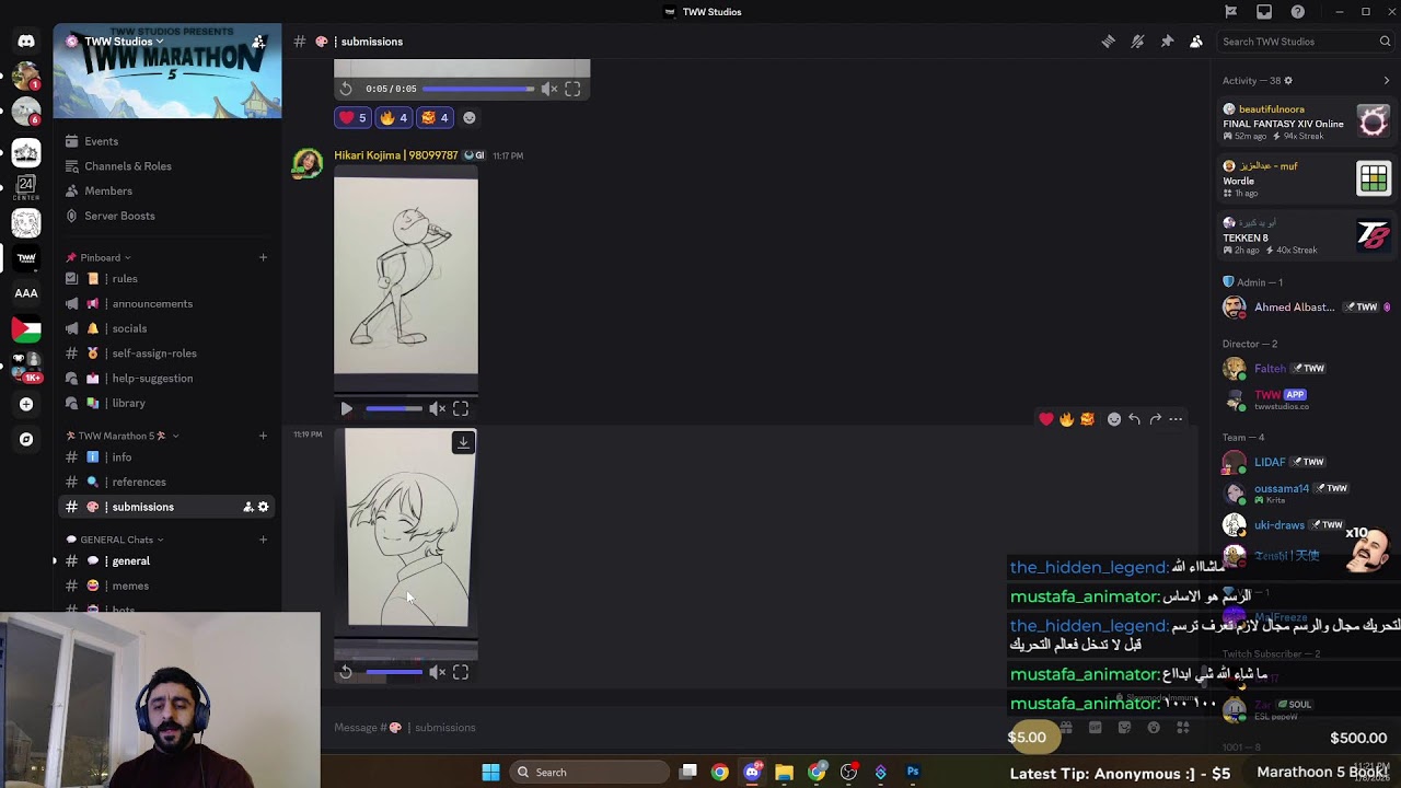 Animation Marathon Day 1 of 3