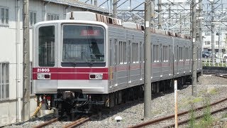 【東武20000系 21805F先頭車2両に 21852Fが連結され留置！】東武20000系、20050系 館林津覇屋外に 4編成留置