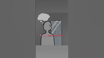 كل ما اخذ خطوة ارجع اثنين 