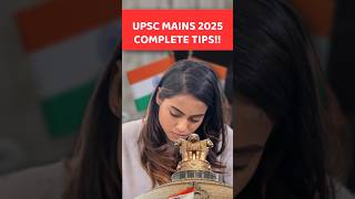 UPSC mains 2025 tips #upscmotvation #upscexamprep #upscmains #upscmain #iaseconomic #knowledge